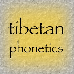 Tibetan Phonetics