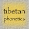 This app is useful for anyone who is interested in learning/hearing the phonetics ("alphabet") used in the Tibetan Language