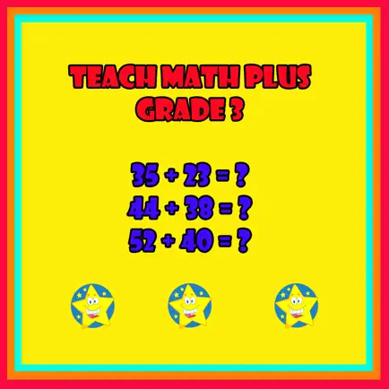 Teach Math Plus Grade3 Cheats