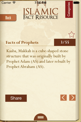 Islamic Fact Resource screenshot 4