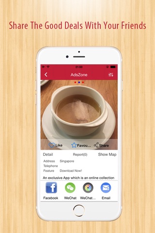AdsZone – The Retailers’ Advertisements screenshot 4
