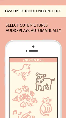 Game screenshot nicobaby - Baby don't cry apk