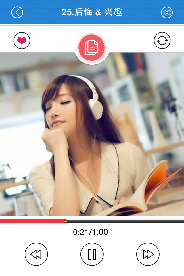 韩语常用口语900句