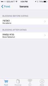iBless Food screenshot