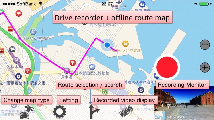 DrRec&Map - Drive recorder + Route Map