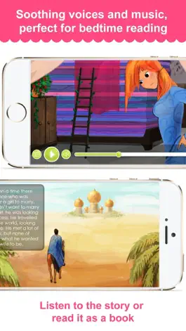 Game screenshot The Princess and the Pea - Narrated Children Story apk
