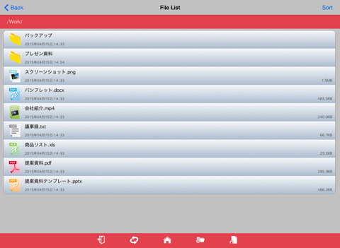 +D Office for iPad screenshot 3