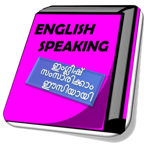 Malayalam- Spoken English icon