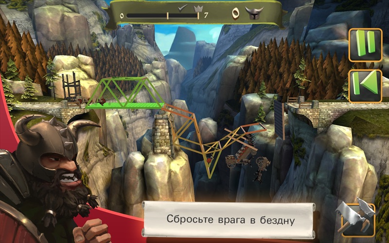 Скриншот из Bridge Constructor Medieval