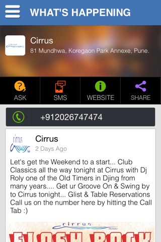 Cirrus Bangalore screenshot 2