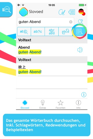 Chinese <-> German Slovoed Compact talking dictionary screenshot 2