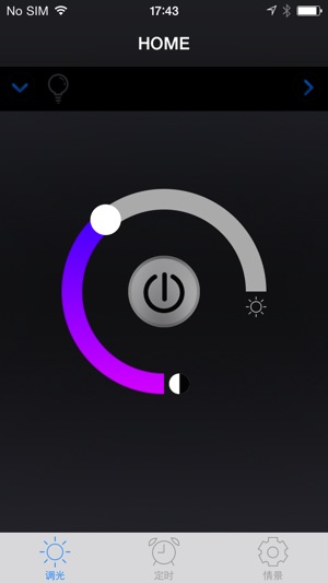 LOHAS LIGHT(圖3)-速報App