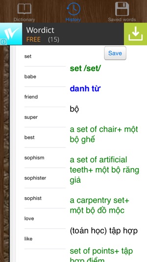 English Vietnamese Dictionary Offline(圖3)-速報App