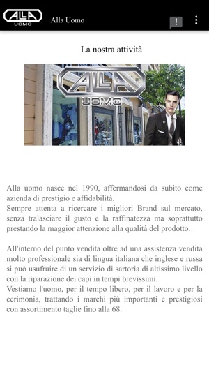 Alla uomo(圖2)-速報App