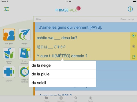 Screenshot #4 pour Guide de conversation de japonais – Voyagez aisément au Japon