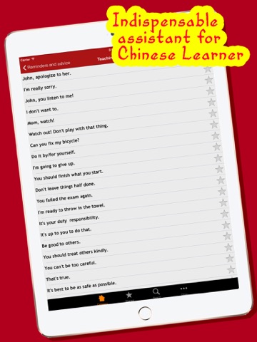 Screenshot #4 pour Learn Chinese 10,000 Mandarin Chinese Free - Indispensable Chinese phrasebook