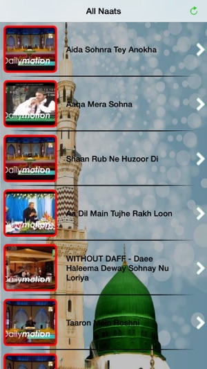 Naat collection - Shahbaz Qamar Afridi Urdu Naats(圖4)-速報App