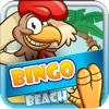 AAA Summer Fun Bingo HD – Hot Blingo Casino with Big Bonus
