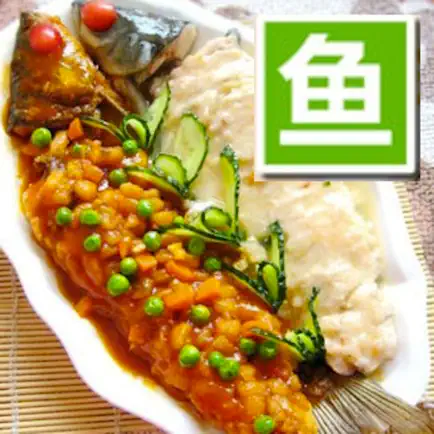 鱼的做法家常菜谱大全 Читы