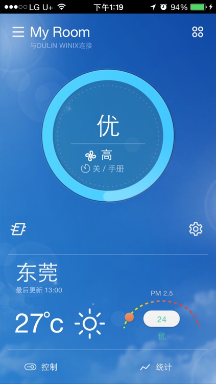 OULiN WINIX Smart Home