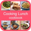 Cooking Lunch Cookbook