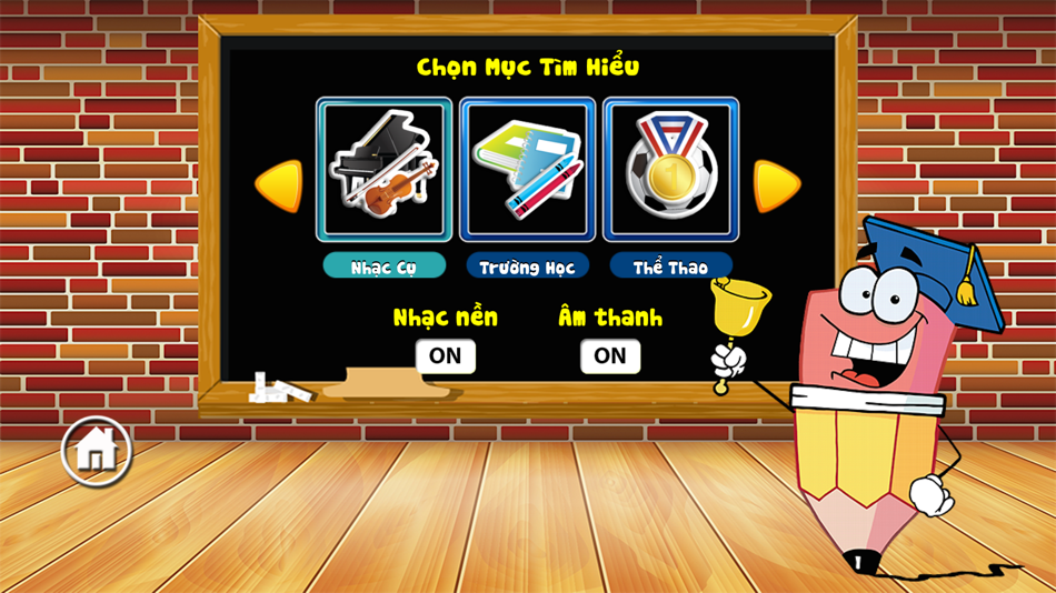 #2. Bé Tìm Hiểu Thế Giới Xung Quanh (iOS) 由: Tran Thi Thanh Huyen