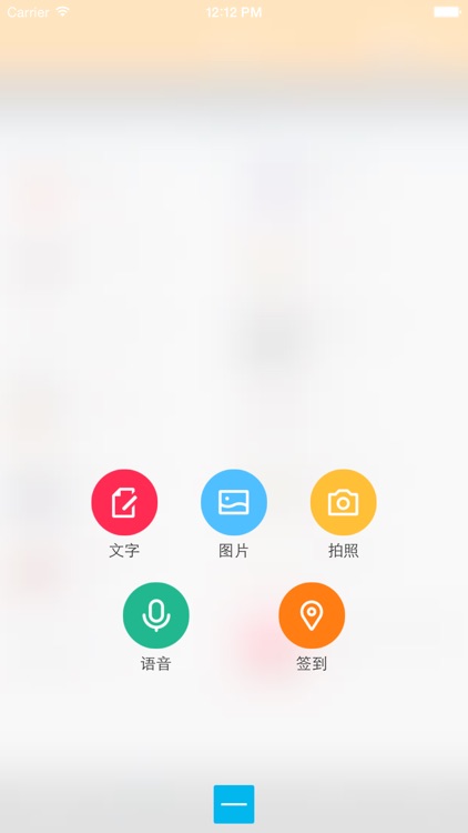 古风杏猫网 screenshot-4