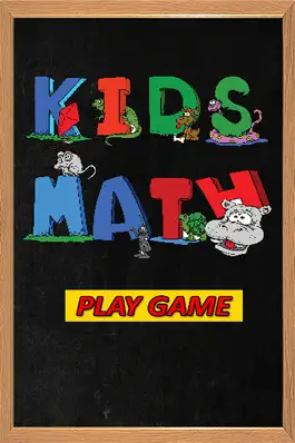 Game screenshot Math Fun First Grade mod apk