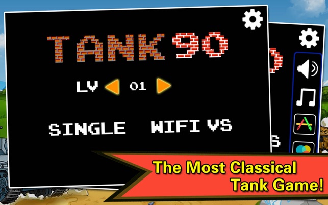‎Tank 90 Screenshot