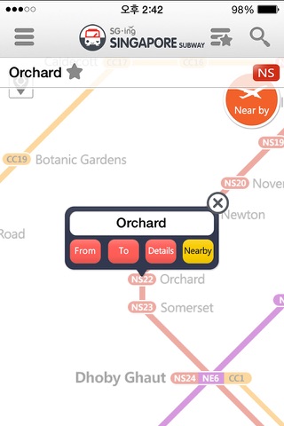 新加坡地铁 - 新加坡ing screenshot 2