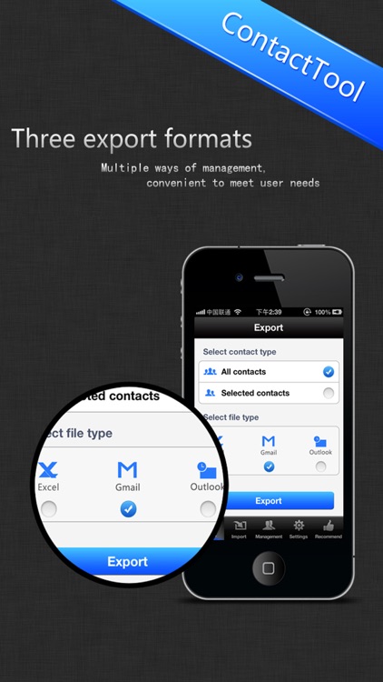 ContactTool Pro&Backup to Excel&gmail&outlook