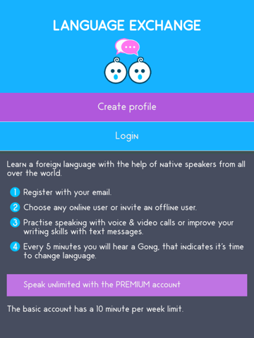 Language Exchange: Practice a foreign language with native speaker in video callのおすすめ画像5