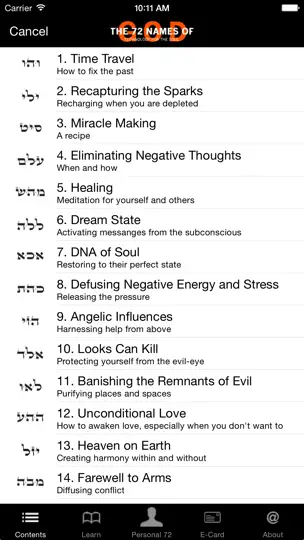 Captura de pantalla de Los 72 Nombres De Dios en iPhone 2