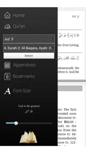 Quran Project screenshot #5 for iPhone