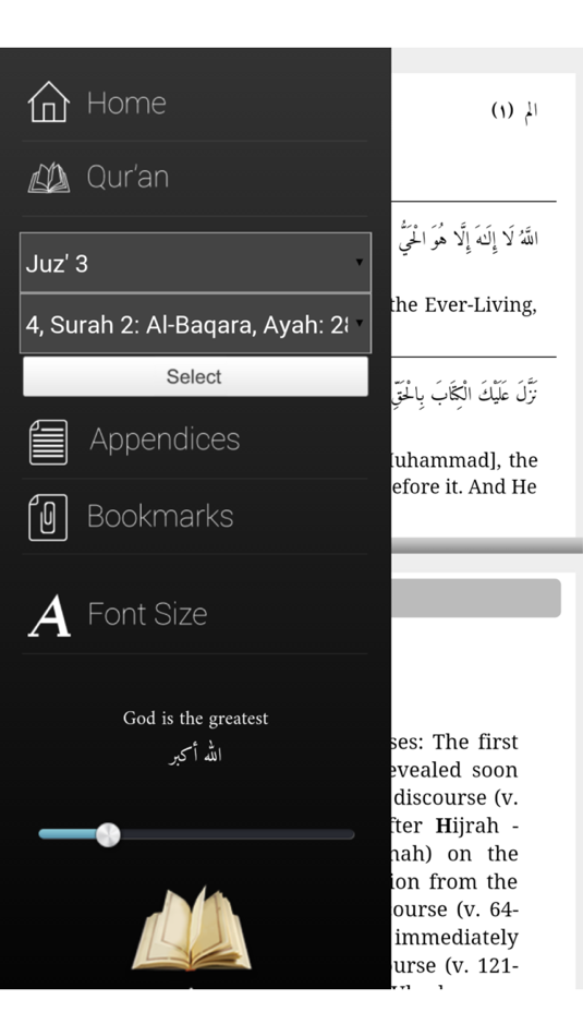 #5. Quran Project (iOS) By: Ashraf Samy