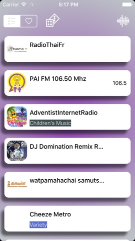 วิทยุ ประเทศไทย / Radio Thailand  - Thai สถานีวิทยุ AM / FM / ออนไลน์のおすすめ画像3