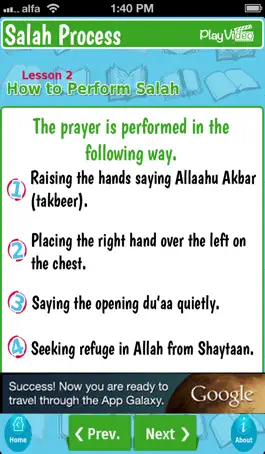Game screenshot Salah Tutorial for kids.. Islam Index hack