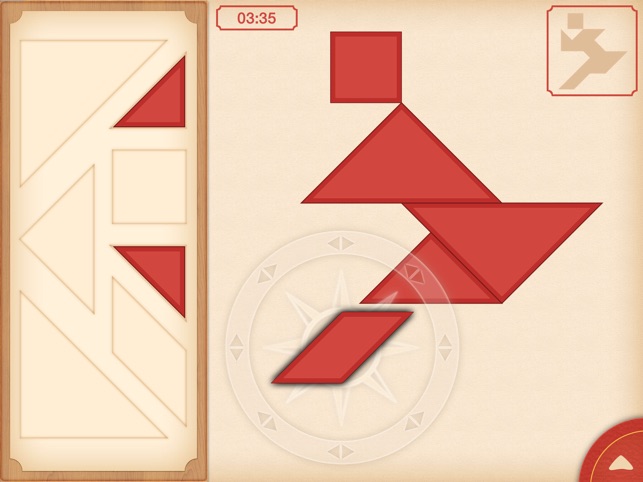 Tangram 2 HD(圖5)-速報App