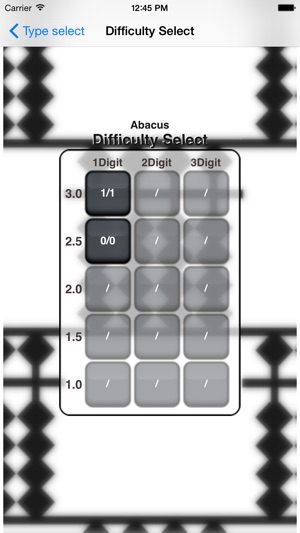 Abacus' brain(圖2)-速報App