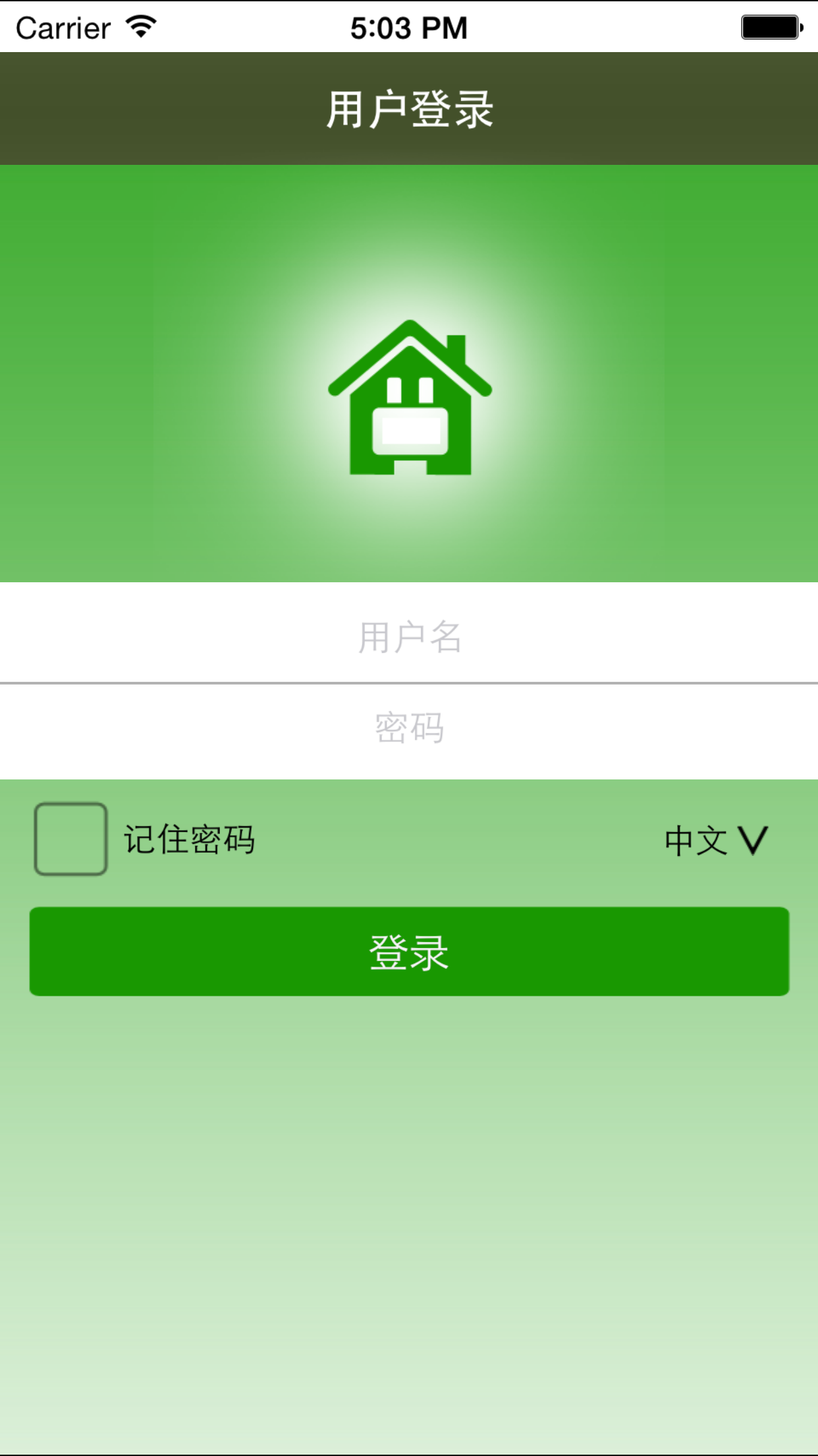 BYD EnergyMS