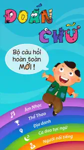 Đố vui dan gian, đố vui troll, bắt chữ 2015 screenshot #1 for iPhone