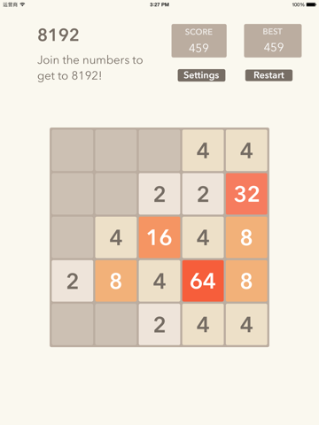 Screenshot #4 pour 8192 game HD - max puzzle number challenge