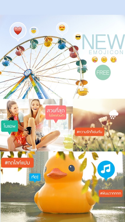 Bubble Icon by PhotoUp