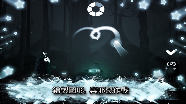 Darklings Season 2