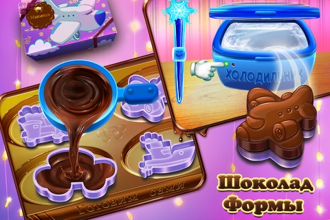 Chocolate Crazy Chef - Make Your Own Box of Chocolates screenshot 3