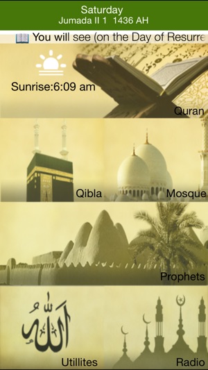 Islam Pro(圖2)-速報App