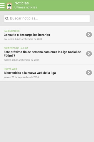 Liga Social F7 - Las Encinas screenshot 3