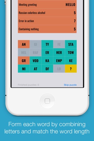 Smart Word Puzzles - Unscramble the Words!のおすすめ画像2