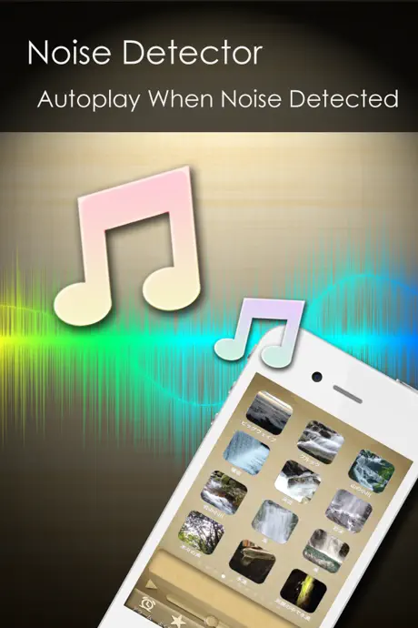 Relax Soundscapes Lite: white noise and relaxing ambiences for s