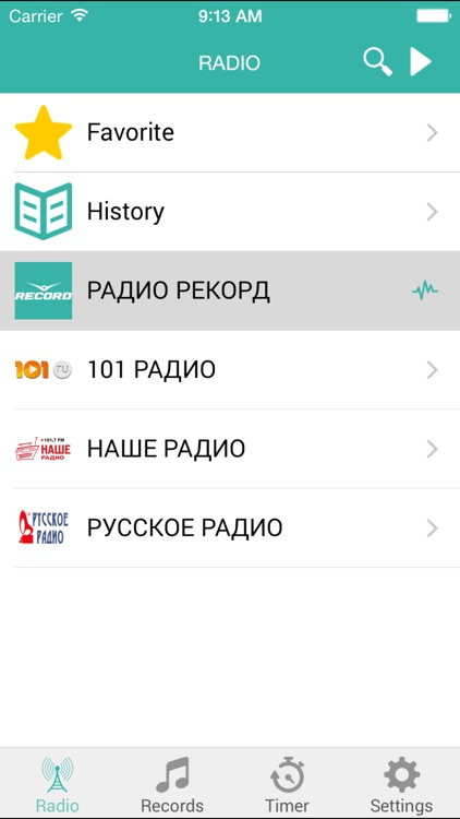 Russian Online Radio